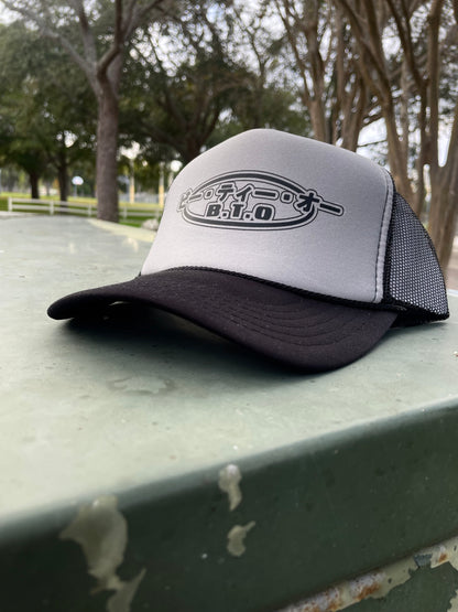 BTO Japanese Trucker Hat